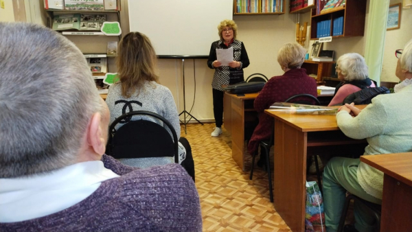 25 января 2023г. в г. Щелкино прошел информационный час &laquo;Загадки Тунгусского метеорита