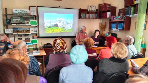 29 марта 2023 года в Щелкинской городской библиотеке прошел виртуальный экскурс "Мой Крым"