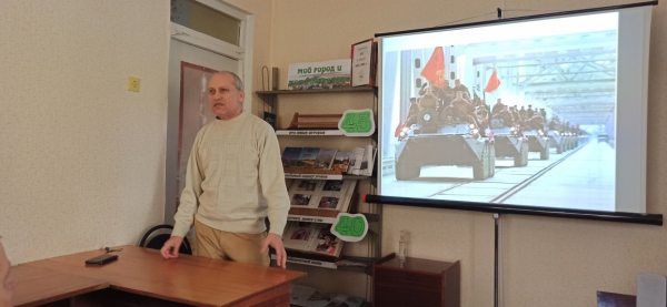 17 февраля 2023 года в городе Щелкино прошел патриотический час &laquo;Пока мы помним &ndash; мы живём&raquo;