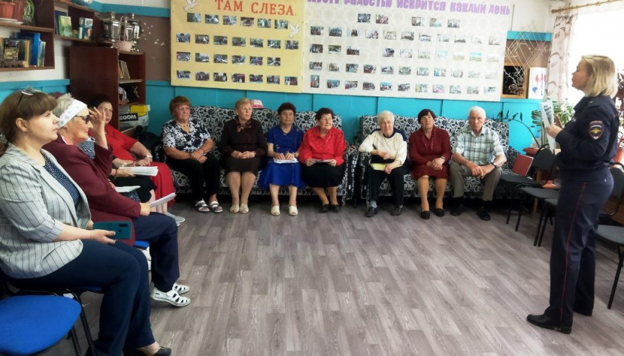 В Центре социального обслуживания прошла акция &laquo;Осторожно, мошенники!&raquo;