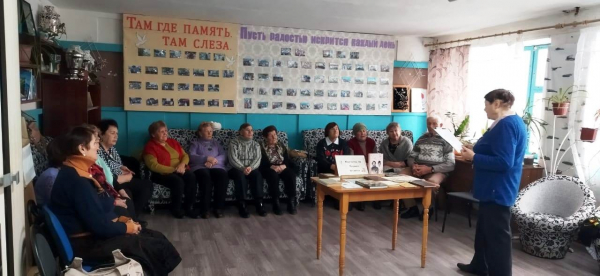 14 февраля 2023 в ГБУ РК &laquo;ЦСО Ленинского района&raquo; состоялся литературный вечер &ndash; исповедь &laquo;Образы любви и вдохновения&raquo;, посвящённый жизни и творчеству А. С. Пушкина.